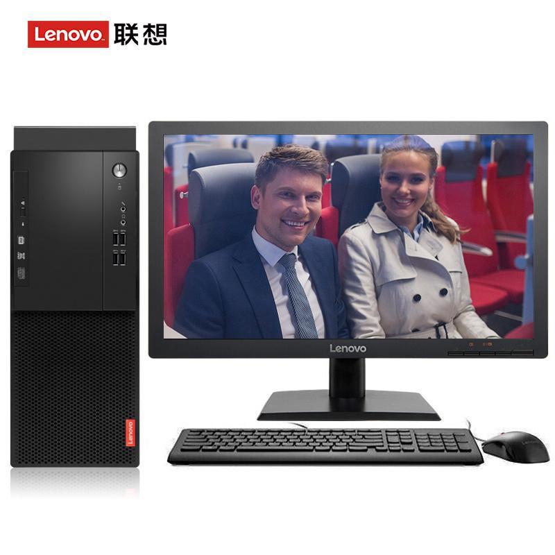 好司机美女模特插鸡巴联想（Lenovo）启天M415 台式电脑 I5-7500 8G 1T 21.5寸显示器 DVD刻录 WIN7 硬盘隔离...